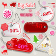 Christmas Sale. Paper discount coupons