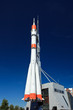 Photo: Russian space transport rocket in Samara, Russia. Russian space transport rocket in Samara, Russia.
