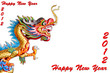 Dragon New Year Card Dragon New Year Card