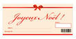 Cadeau - Joyeux Noël !