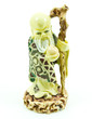 Fu Lu Shou; Longevity (Shou)