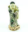 Fu Lu Shou; Good Fortune (Fu)