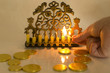 Jewish Holiday Hanukkah