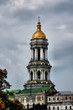Kiev-Pechersk Lavra monastery in Kiev. Ukraine