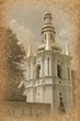 Kiev-Pechersk Lavra monastery in Kiev. Ukraine