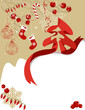 Greeting card with traditional Christmas symbols Greeting card with traditional Christmas symbols