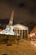 Pantheon Roma piazza Pantheon Roma piazza