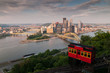 Photo: Pittsburgh Skyline Pittsburgh Skyline