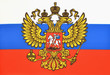 The Russian flag with the coat of arms