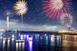 Fireworks firing up into the sky Fireworks firing up into the sky