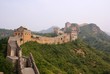 The Great Wall of China