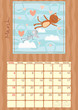 calendar for March 2012