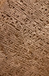 Hieroglyphs on the wall