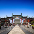 beijing qianmen street beijing qianmen street