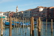 Grand Canal