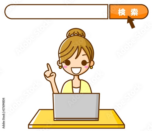 Illustration: 検索 女性 検索 女性