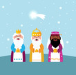 Three wise men bringing gifts to Christ