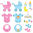 Baby elements vector set