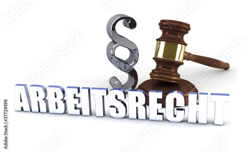 Illustration: Arbeitsrecht - Paragraph - Richterhammer Arbeitsrecht - Paragraph - Richterhammer
