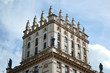 City tower in Minsk, Belarus
