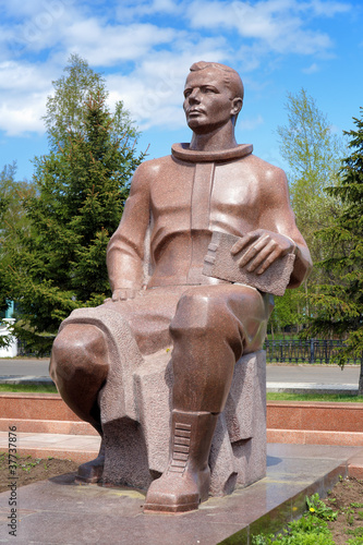 Photo: Monument to Yuri Gagarin in Komsomolsk-on-Amur, Russia Monument to Yuri Gagarin in Komsomolsk-on-Amur, Russia