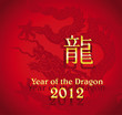 2012 Year of the Dragon design