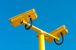 security camera