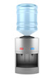 modern metallic water cooler isolated on white background