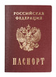 Russian passport