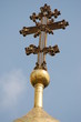 Kiev-Pechersk Lavra monastery in Kiev. Ukraine