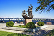 Sculpture in Dnipropetrovsk, Ukraine