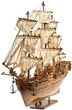 Foto: maquette du voilier "Bounty" maquette du voilier "Bounty"