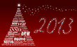 Carte de voeux 2013, sapin de noël