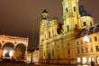 Odeonsplatz München
