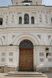 Kiev-Pechersk Lavra monastery in Kiev. Ukraine (Malorussia)