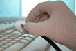 Foto: Computer Diagnose Computer Diagnose