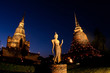 Sukhothai Historical Park, Sukhothai Province, Thailand