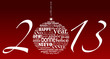 Carte de voeux 2013