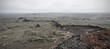 Paysage volcanique islandais Paysage volcanique islandais
