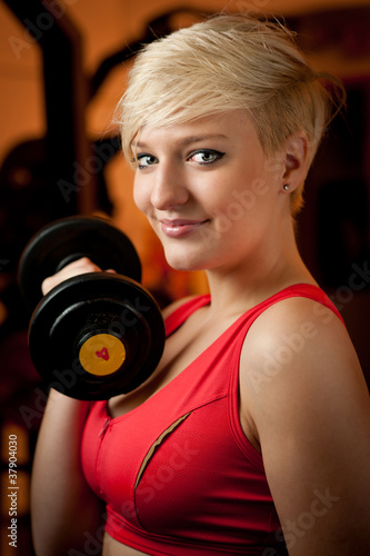 Photo: Girl in fitness club Girl in fitness club