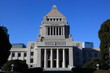 国会議事堂