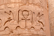 Hieroglyphs on the wall