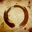 Zen circle vintage background