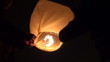 Video: Paper lantern Paper lantern