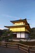 金閣寺