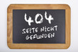 404 - Seite nicht gefunden