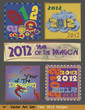 Vector Art - 2012 Designs Set