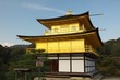 金閣寺