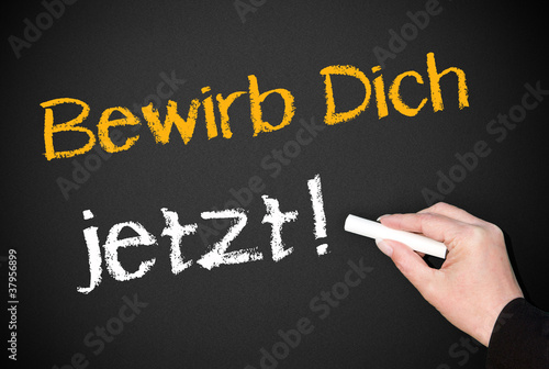 Illustration: Bewirb Dich jetzt ! Bewirb Dich jetzt !
