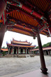 Confucius Temple , Taiwan Confucius Temple , Taiwan